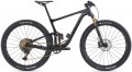 Giant Anthem Advanced Pro 0 29″ Mountain Bike 2020 – XC Full Suspension MTB